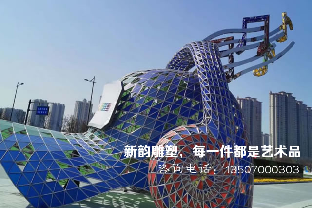 不銹鋼