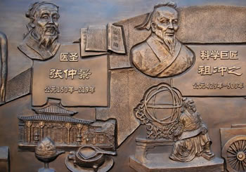 關(guān)于我們