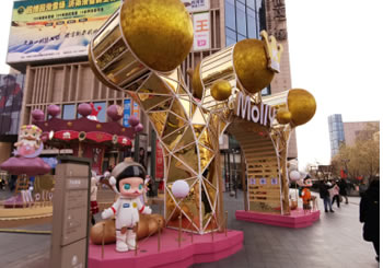 產(chǎn)品展示